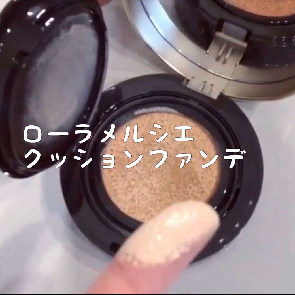 しー on LIPS 「普段家ではノーファンデですが、偶にアフタヌーンティー行く時など..」(2枚目)