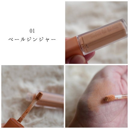 ジャビンドゥソウル ウインクファンデーションパクト/Javin De Seoul/クッションファンデーションを使ったクチコミ(3枚目)