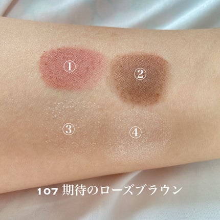 THE アイパレR/b idol/アイシャドウパレットを使ったクチコミ(3枚目)