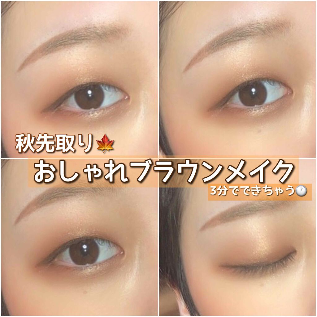 ドローイング アイブロウ ペンシル/ETUDE/アイブロウペンシルを使ったクチコミ（1枚目）