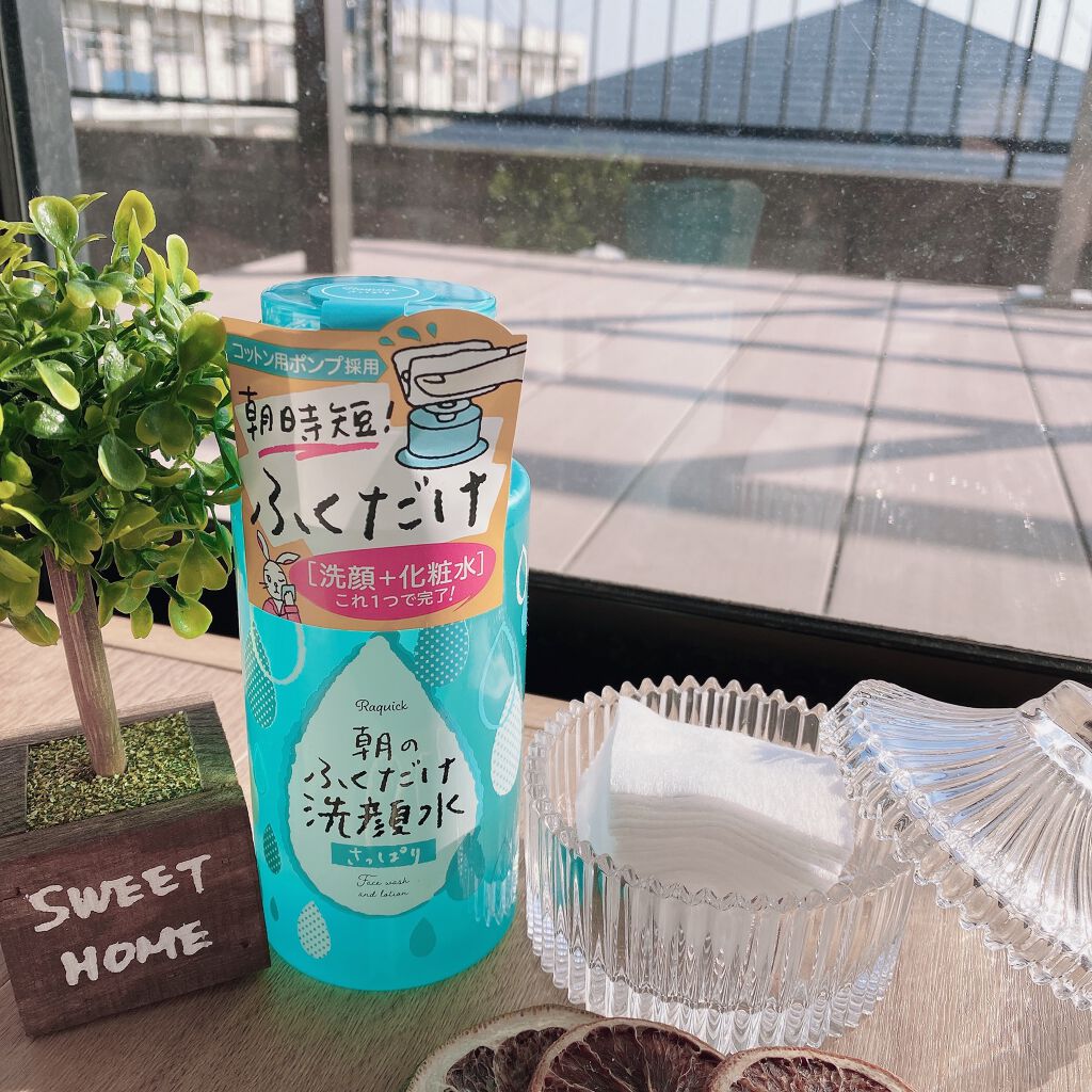 朝のふくだけ洗顔水 さっぱり/ラクイック/その他洗顔料を使ったクチコミ（1枚目）