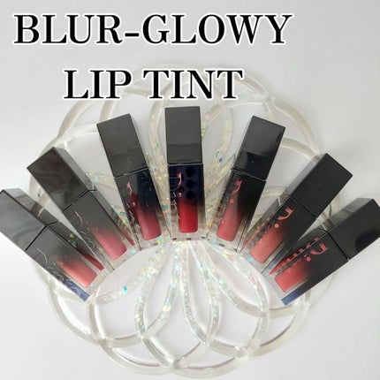 ブラーフィニシュシャドウパレット/Dinto/アイシャドウパレットを使ったクチコミ(7枚目)