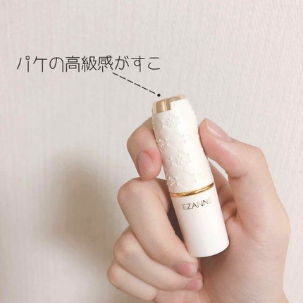 ラスティング リップカラーN/CEZANNE/口紅を使ったクチコミ(2枚目)