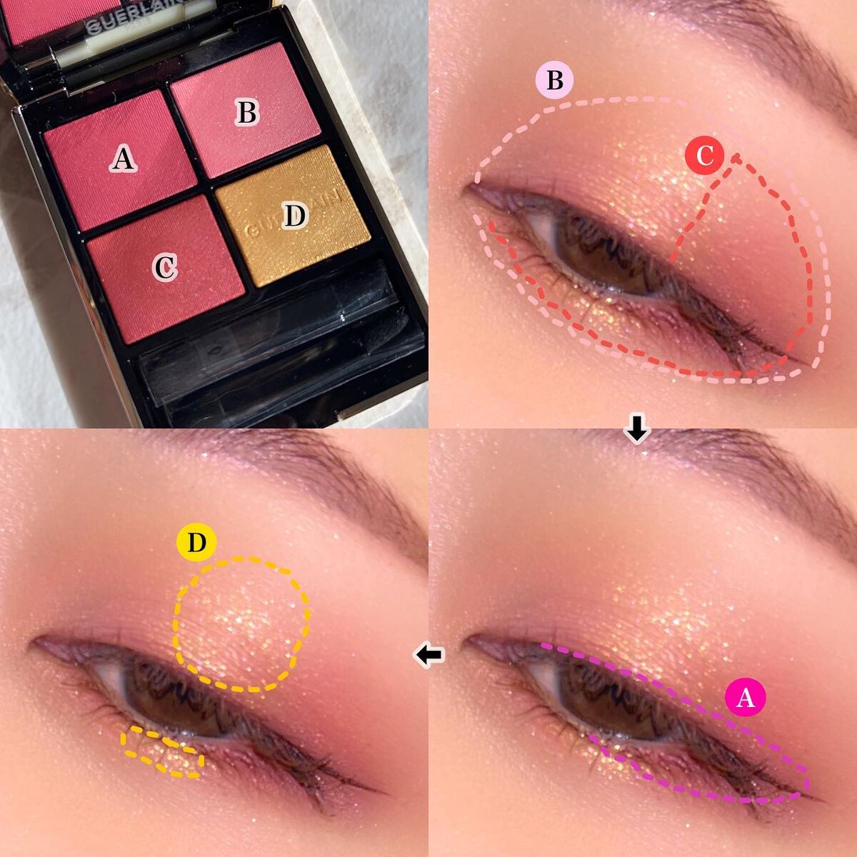 オンブル ジェ/GUERLAIN/アイシャドウパレットを使ったクチコミ(4枚目)