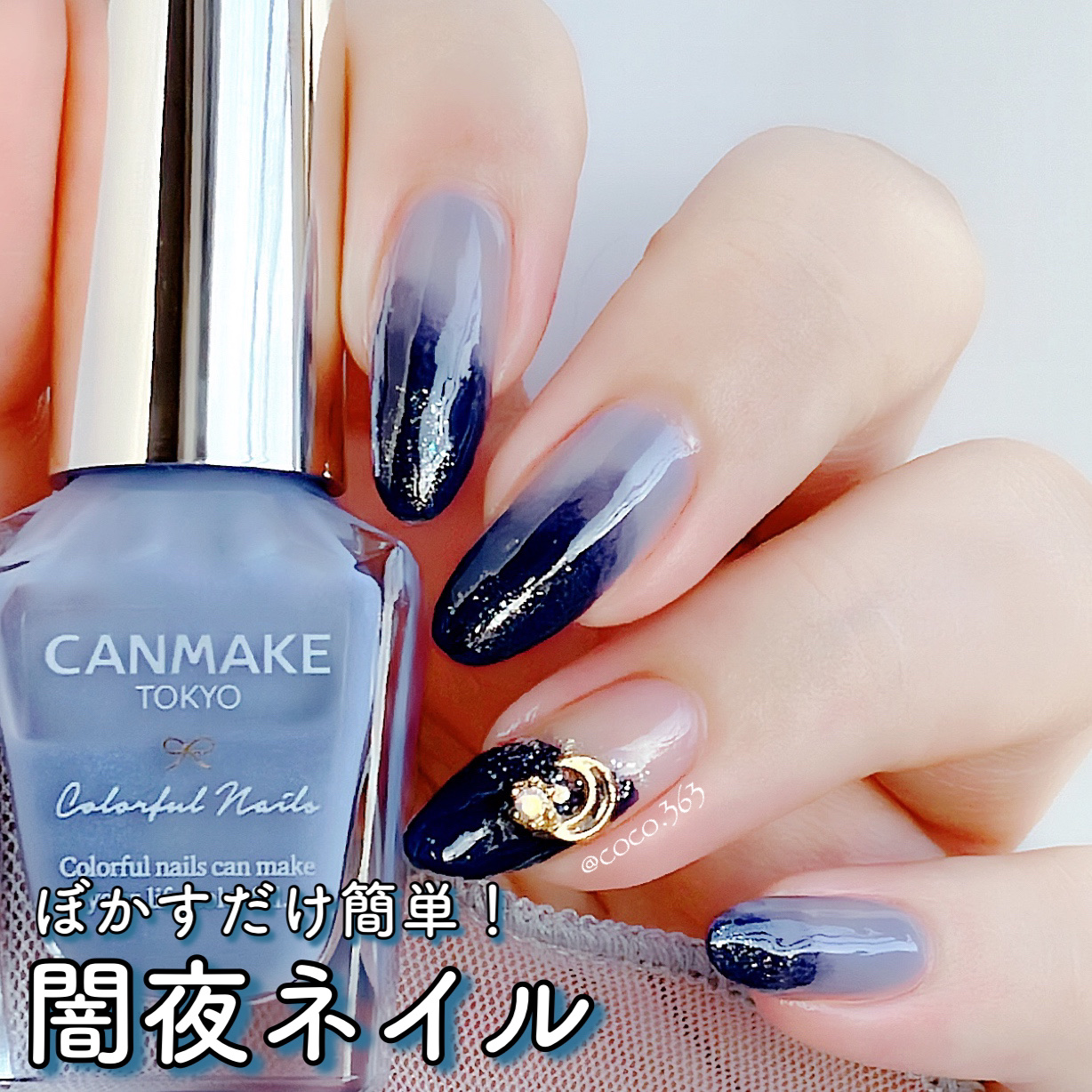 ネイルパーツ/セリア/ネイルチップ・パーツを使ったクチコミ（1枚目）