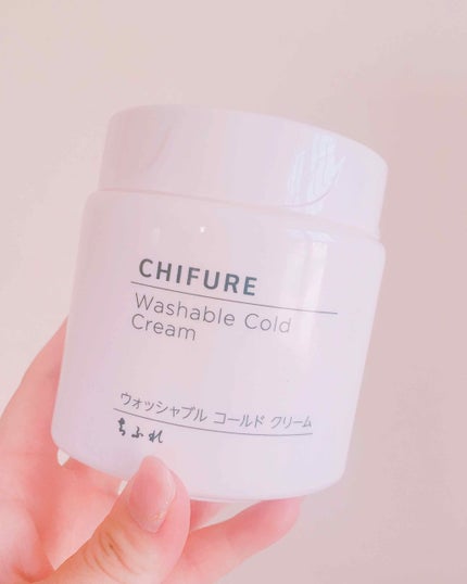 ウォッシャブル コールド クリーム/ちふれ/クレンジングクリームを使ったクチコミ(1枚目)