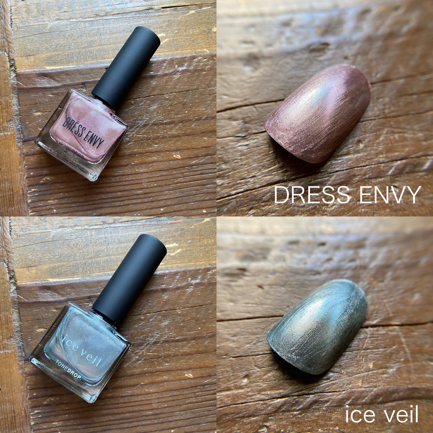 TONE DROP ネイルポリッシュ/D-UP/マニキュアを使ったクチコミ(2枚目)