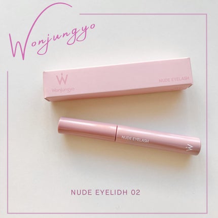 ウォンジョンヨ ヌードアイラッシュ/Wonjungyo/マスカラを使ったクチコミ(1枚目)