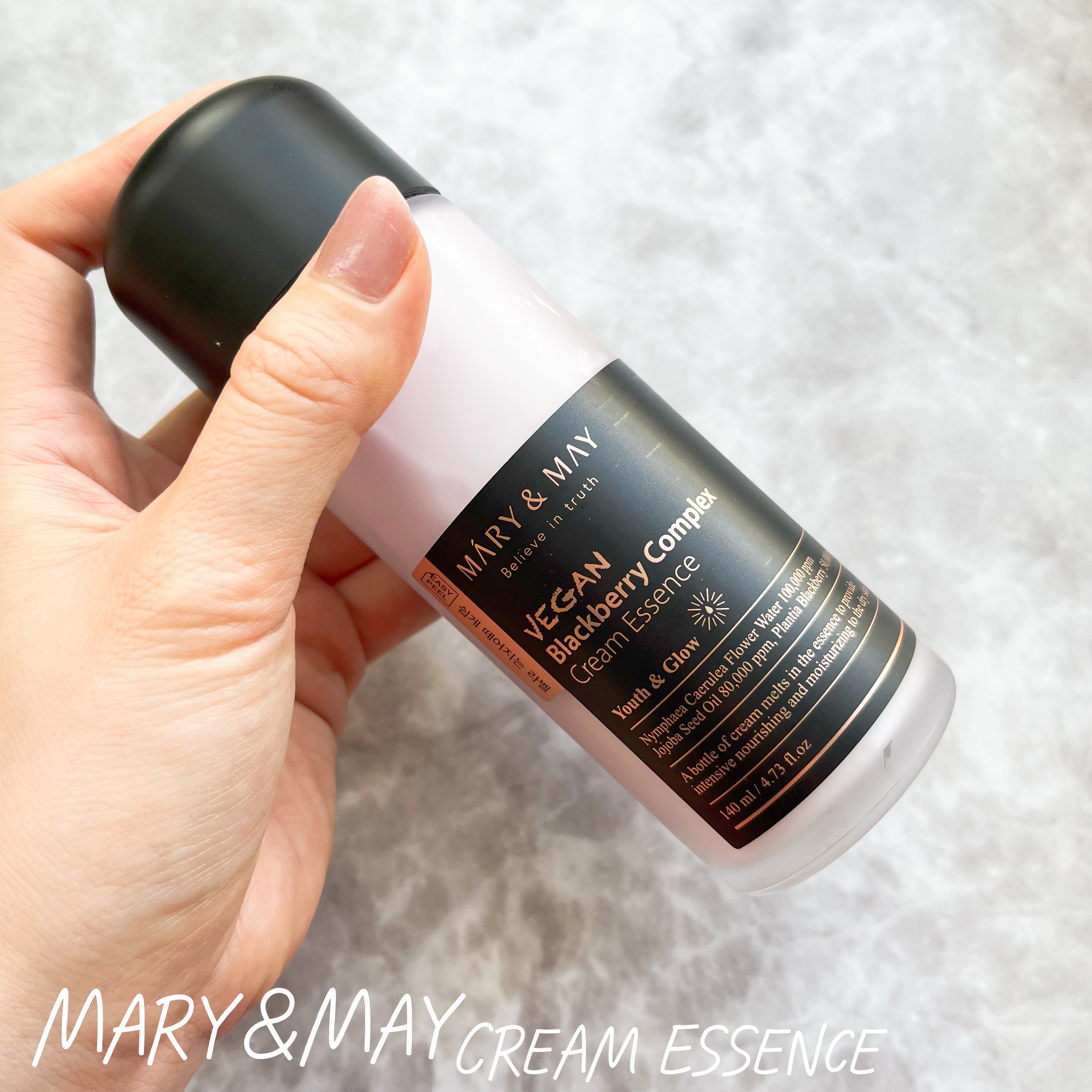 ヴィーガンブラックベリー コンプレックスクリームエッセンス/MARY&MAY/化粧水を使ったクチコミ（2枚目）