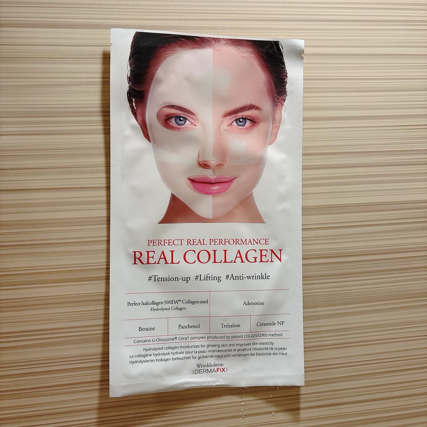 パーフェクト リアル パフォーマンス コラーゲンマスクパック /ダーマフィックス/シートマスク・パックを使ったクチコミ（1枚目）