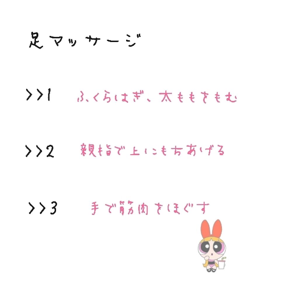 ニベアクリーム/ニベア/ボディクリームを使ったクチコミ（2枚目）