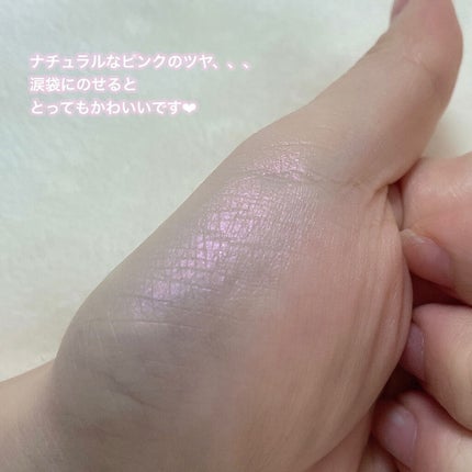 EYESHADOW SWEET DIA/Ameli/単色アイシャドウを使ったクチコミ(2枚目)