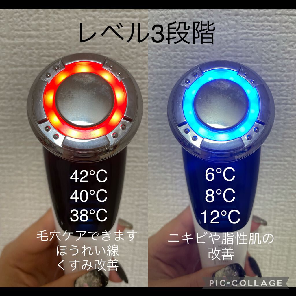 多機能温冷美顔器/ANLAN/美顔器・マッサージを使ったクチコミ（3枚目）