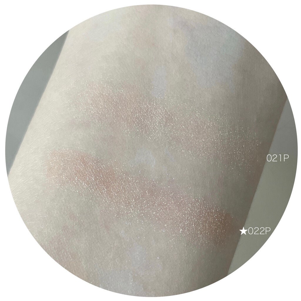 アディクション ザ アイシャドウ パール/ADDICTION/単色アイシャドウを使ったクチコミ(2枚目)