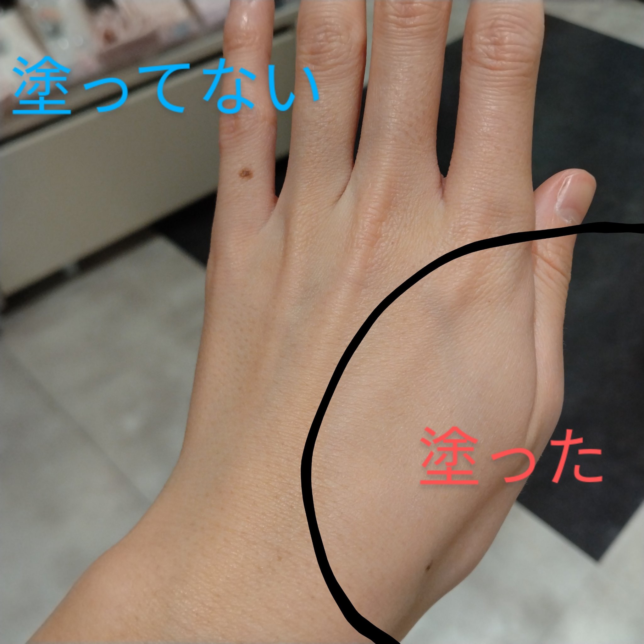 を使ったクチコミ（2枚目）