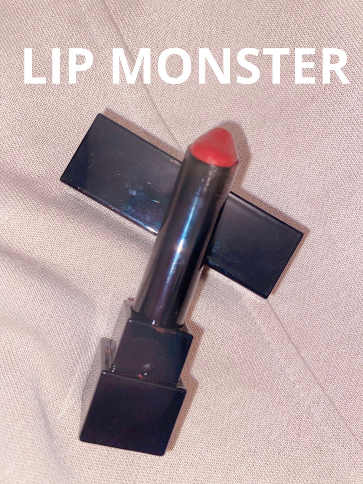 ケイト リップモンスター/KATE/口紅を使ったクチコミ(1枚目)
