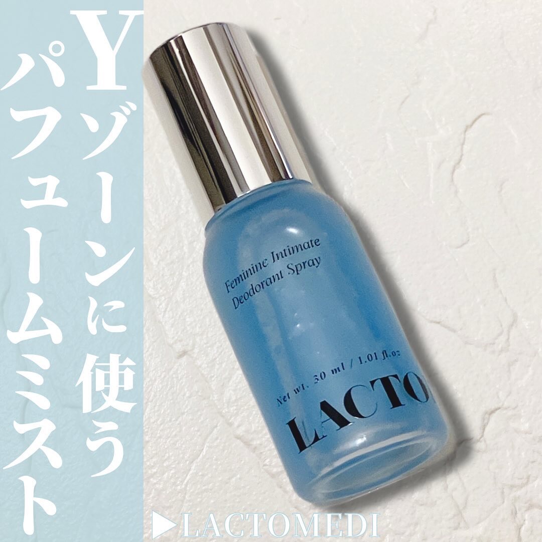 LACTOMEDI Feminine Probiotics Dry Mist/LACTOMEDI/デリケートゾーンケアを使ったクチコミ（1枚目）