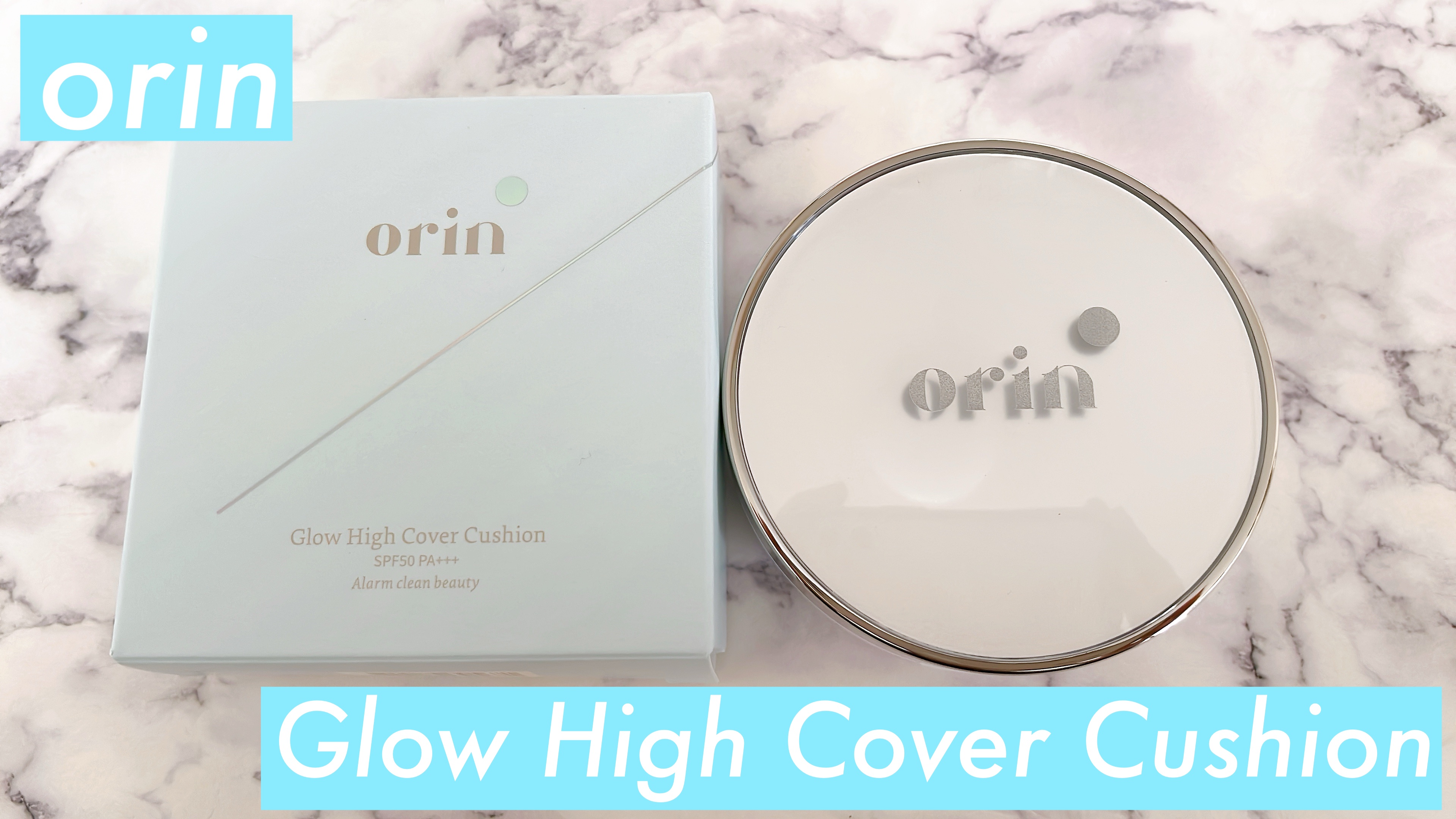 Glow High Cover Cushion/orin/クッションファンデーションを使ったクチコミ（1枚目）