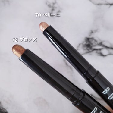 ロングウェア クリーム シャドウ スティック/BOBBI BROWN/ジェル・クリームアイシャドウを使ったクチコミ（3枚目）