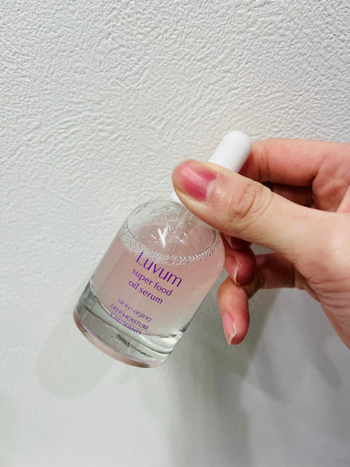 スローエイジングスーパーフードオイルセラム/Luvum/美容液を使ったクチコミ(2枚目)