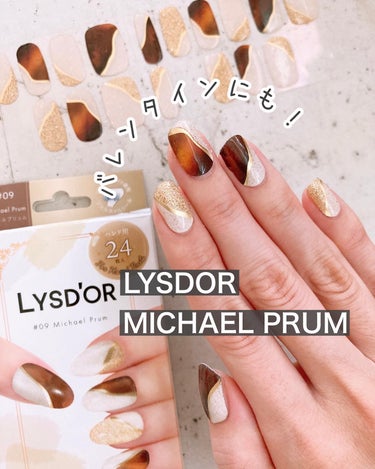 LYSD’OR セミキュアジェルネイルシール ハンド用のクチコミ「@lysdor_nail さまのキャンペーンでいただいたネイルシール❗️

今まで使ってきたな.....」（1枚目）