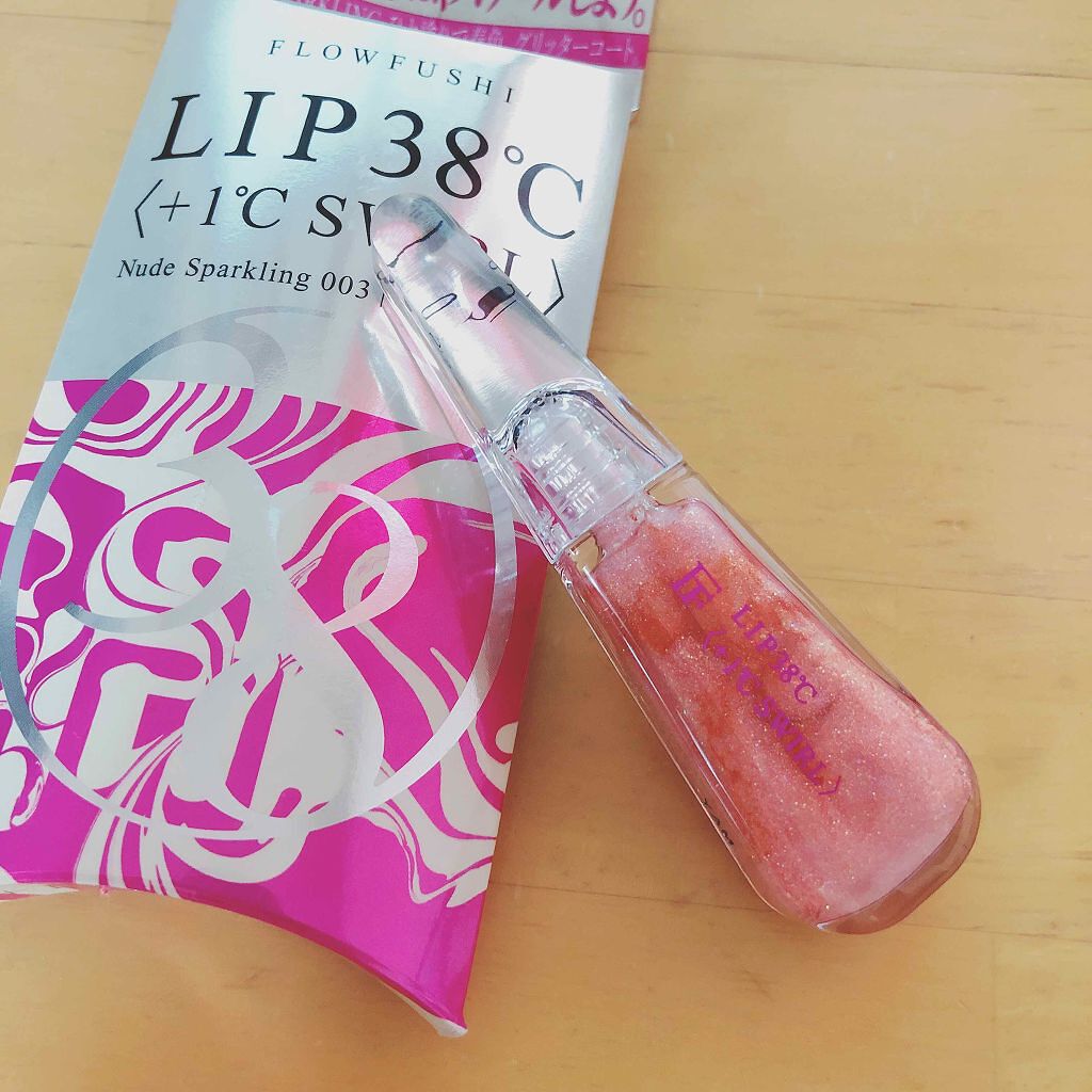 38°C / 99°F リップトリートメント (リップ美容液)/UZU BY FLOWFUSHI/リップケアを使ったクチコミ(1枚目)