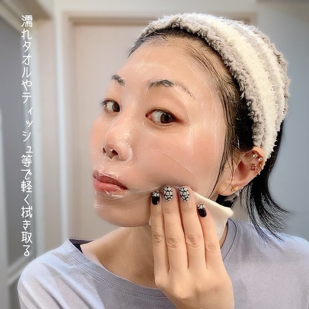 フェイシャル エッセンス クリームマスク/COCOCHI/フェイスクリームを使ったクチコミ(5枚目)