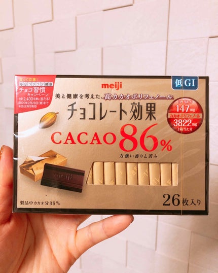 チョコレート効果 CACAO86%/明治/食品を使ったクチコミ(1枚目)