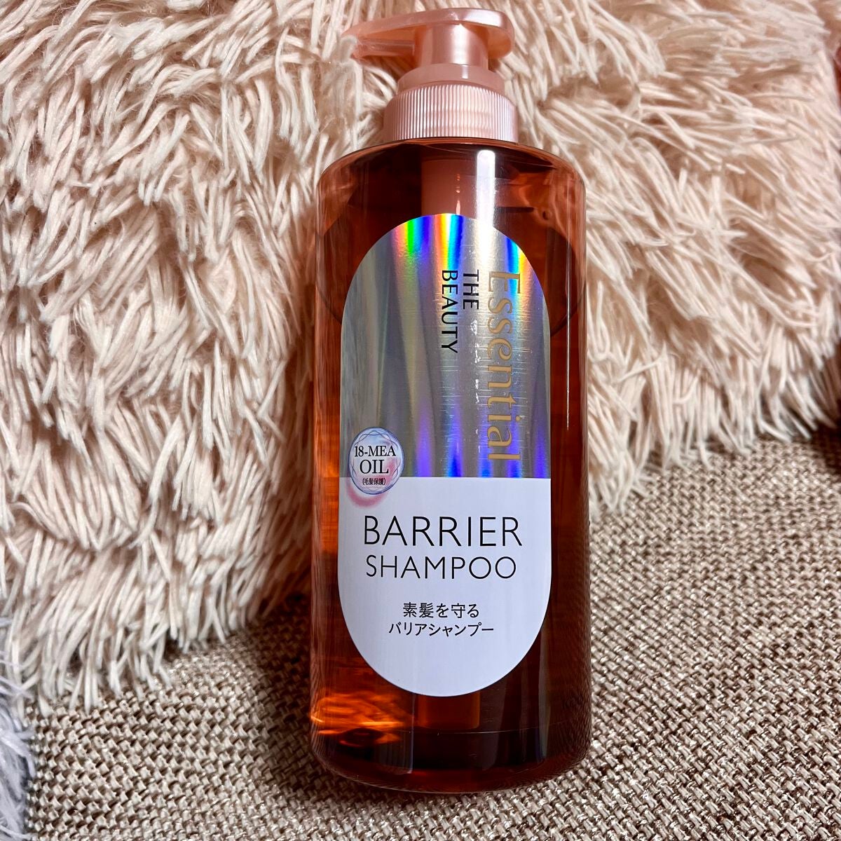 ザビューティ 髪のキメ美容素髪を守る バリアシャンプー/コンディショナー/エッセンシャル/シャンプー・コンディショナーを使ったクチコミ(3枚目)