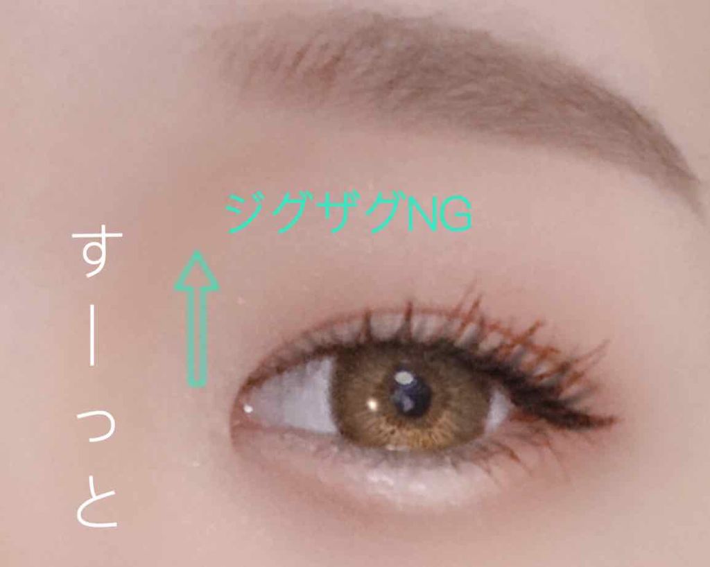 ラッシュニスタ N/MAYBELLINE NEW YORK/マスカラを使ったクチコミ(3枚目)