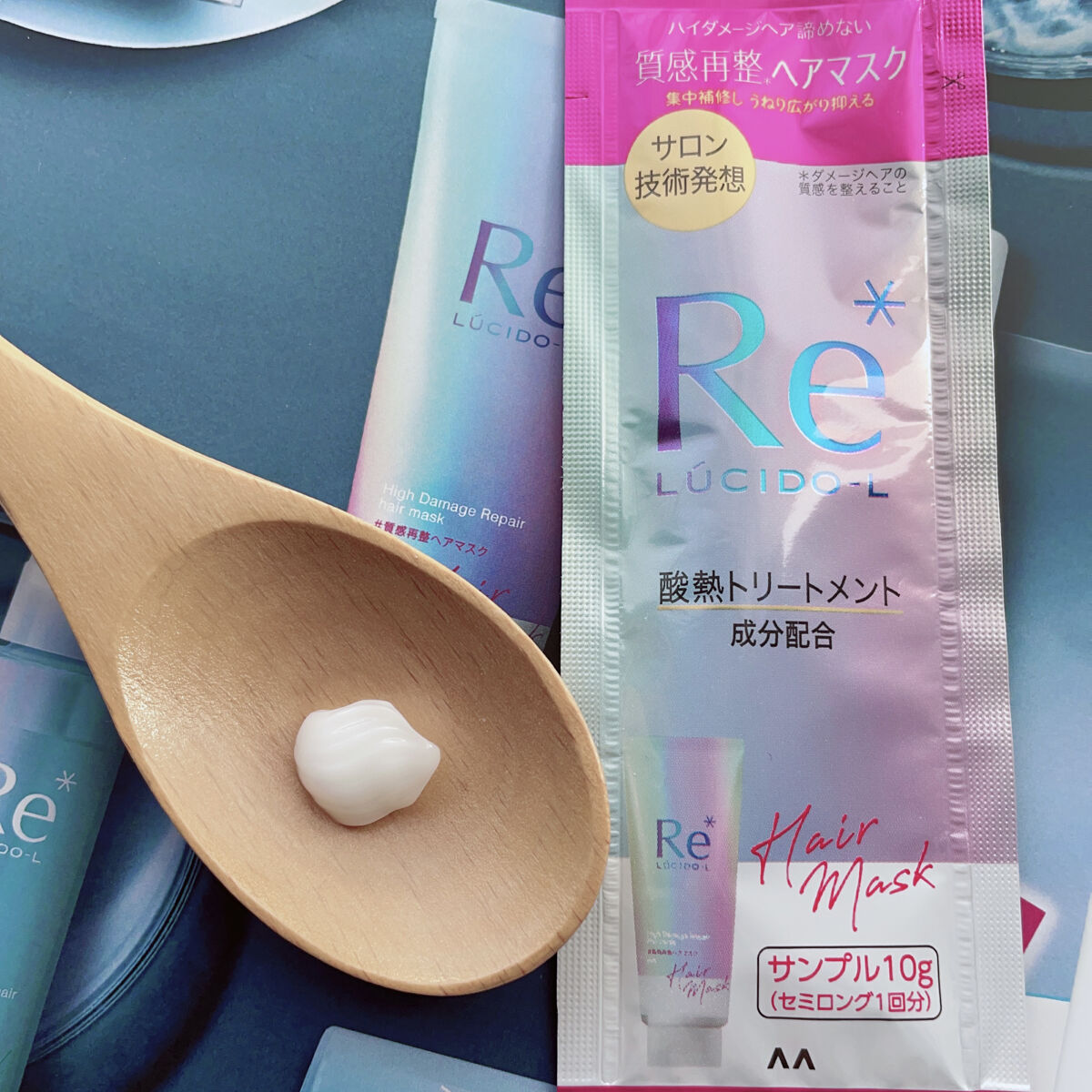 #質感再整ヘアマスク/ルシードエル/ヘアマスク・ヘアパックを使ったクチコミ（2枚目）