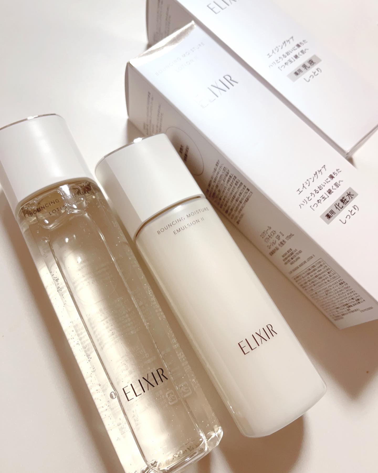 新品未開封2袋エリクシール リフトモイストローションSPⅠ つめかえ さっぱり エリクシール リフトモイスト ローション SP II しっとり 2個 お試し