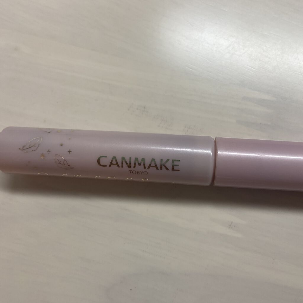 クイックラッシュカーラー/キャンメイク/マスカラ下地を使ったクチコミ（3枚目）