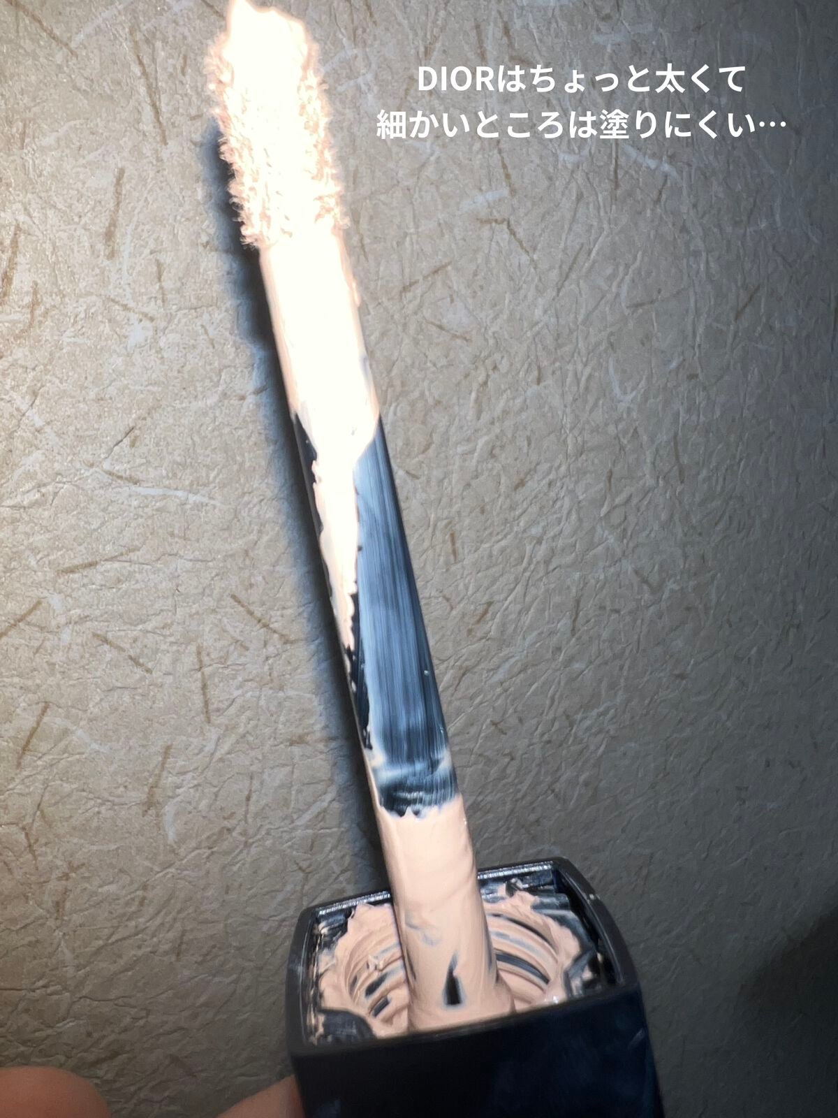 ラディアントクリーミーコンシーラー/NARS/リキッドコンシーラーを使ったクチコミ(3枚目)