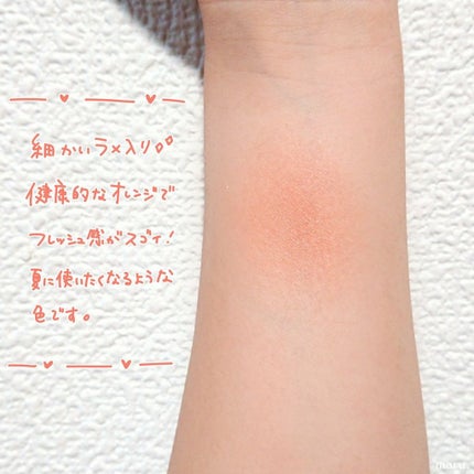 ナチュラル チークN/CEZANNE/パウダーチークを使ったクチコミ(3枚目)