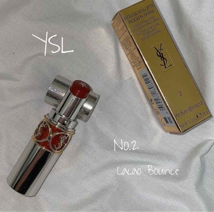 ルージュ ヴォリュプテ ロックシャイン/YVES SAINT LAURENT BEAUTE/口紅を使ったクチコミ(1枚目)