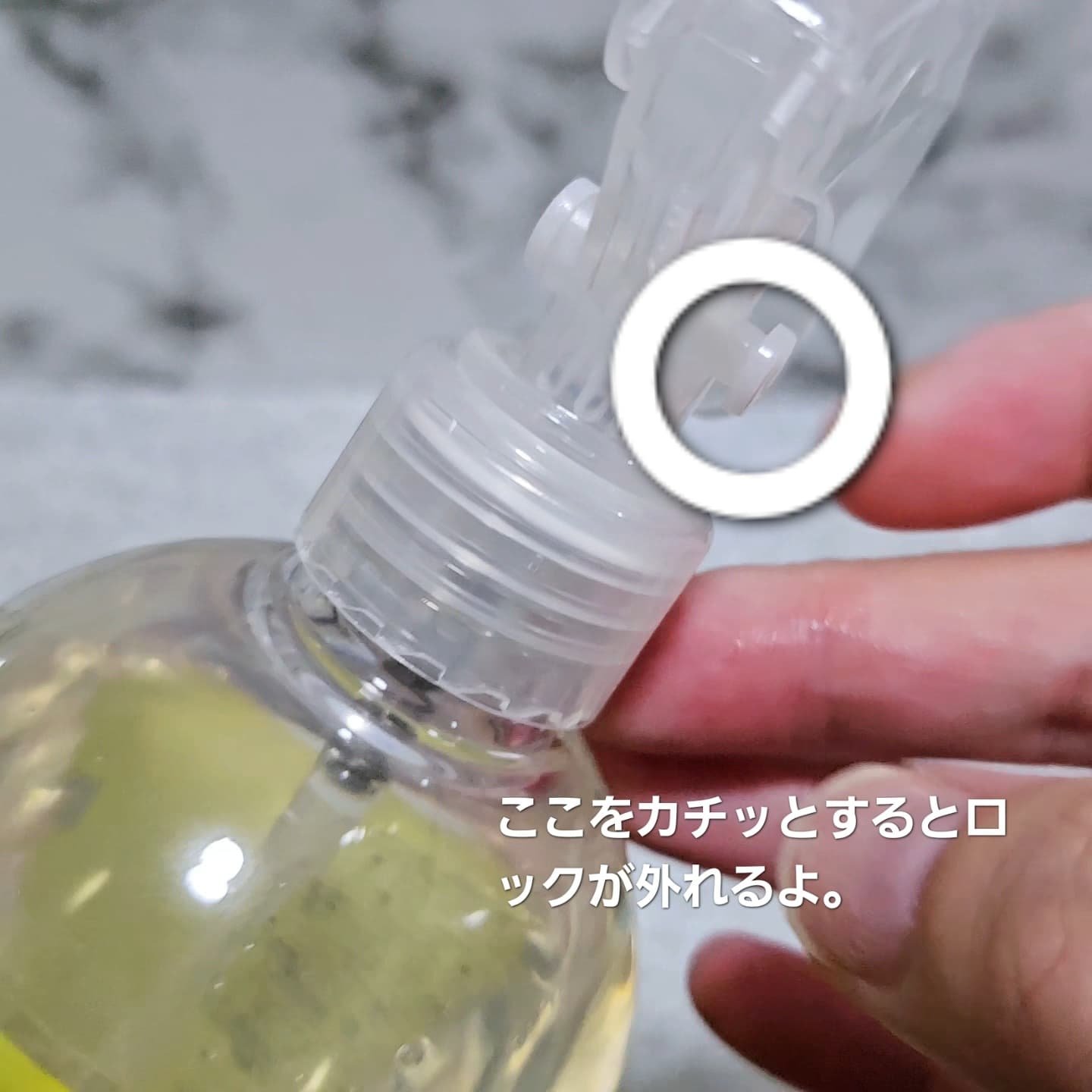 ビタミンCローション/WHITELE FIFTH/ミスト状化粧水を使ったクチコミ（3枚目）