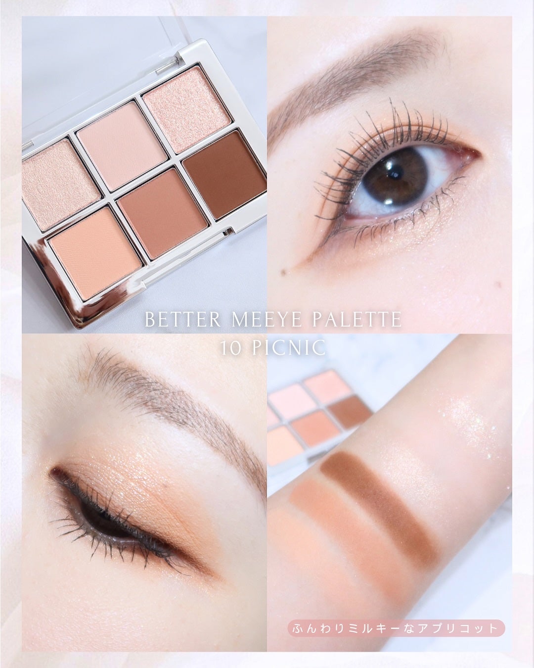 デュアルチーク/2aN/パウダーチークを使ったクチコミ(4枚目)