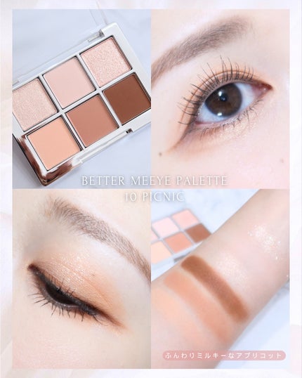 デュアルチーク/2aN/パウダーチークを使ったクチコミ(4枚目)