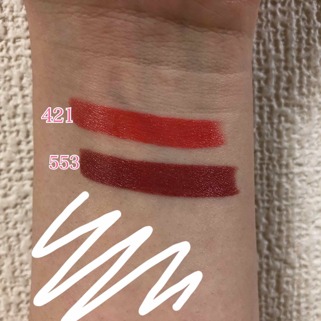 口紅(詰替用)/ちふれ/口紅を使ったクチコミ(3枚目)