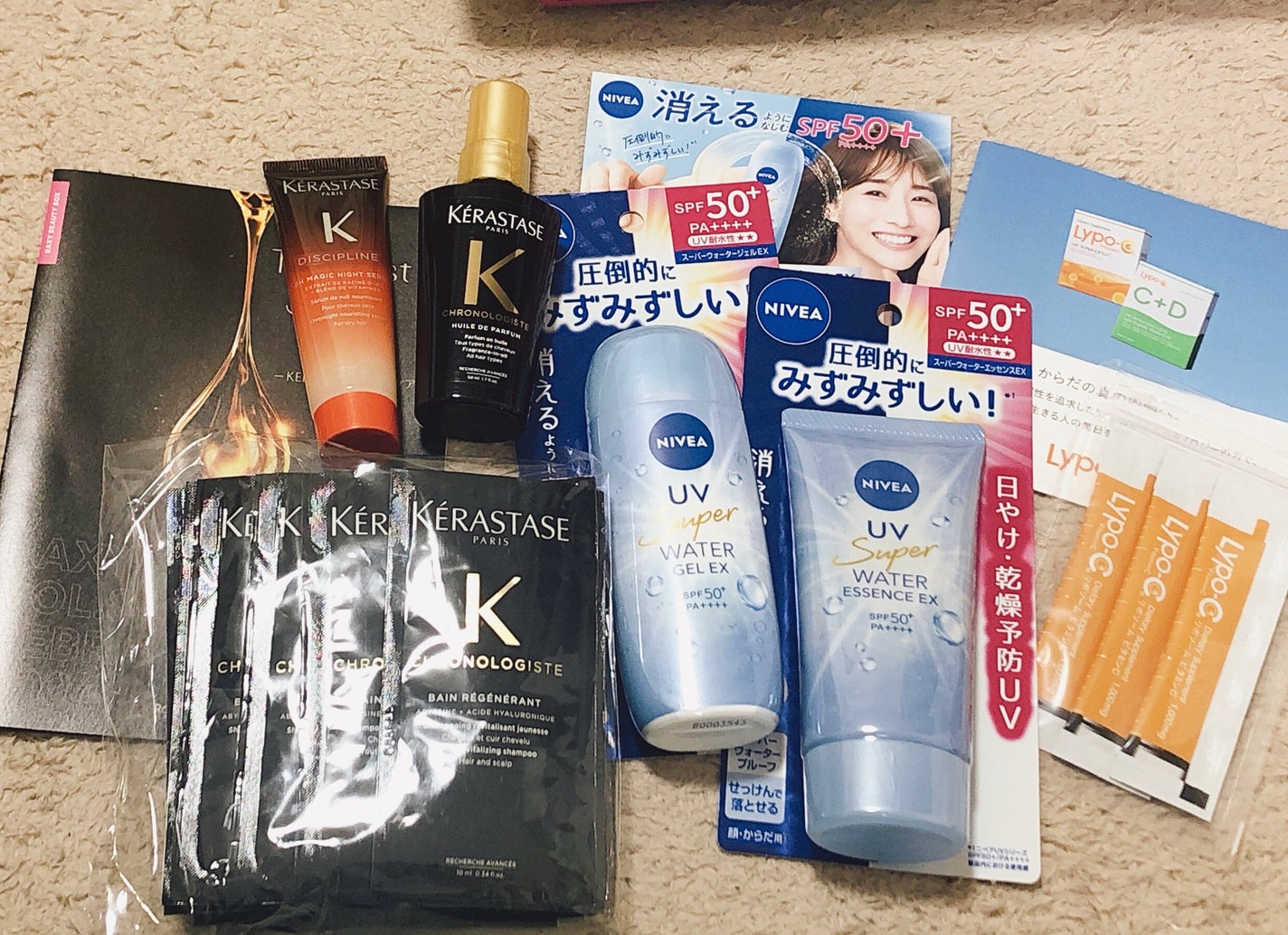 RAXY/Rakuten/その他を使ったクチコミ(3枚目)