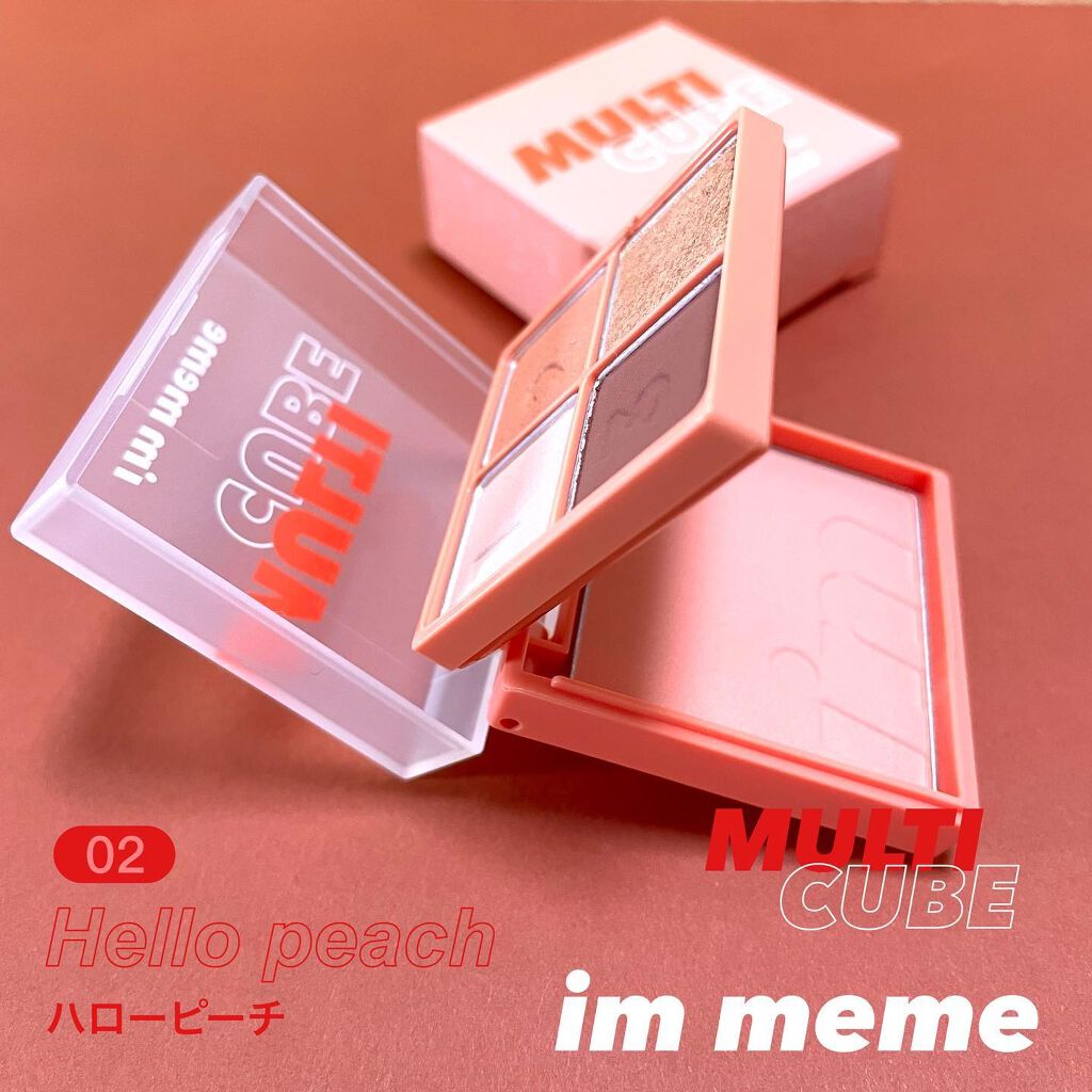 Chane on LIPS 「【I'MMEMEマルチキューブ002ハローピーチ】アイシャドウ..」(1枚目)