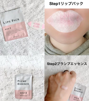 LIPS SHOT/MOTTO LAB./リップケア・リップクリームを使ったクチコミ（2枚目）