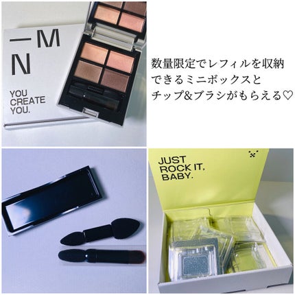 MY MIXED PALETTE 6色カスタムパレット/MN/マルチパレットを使ったクチコミ(8枚目)