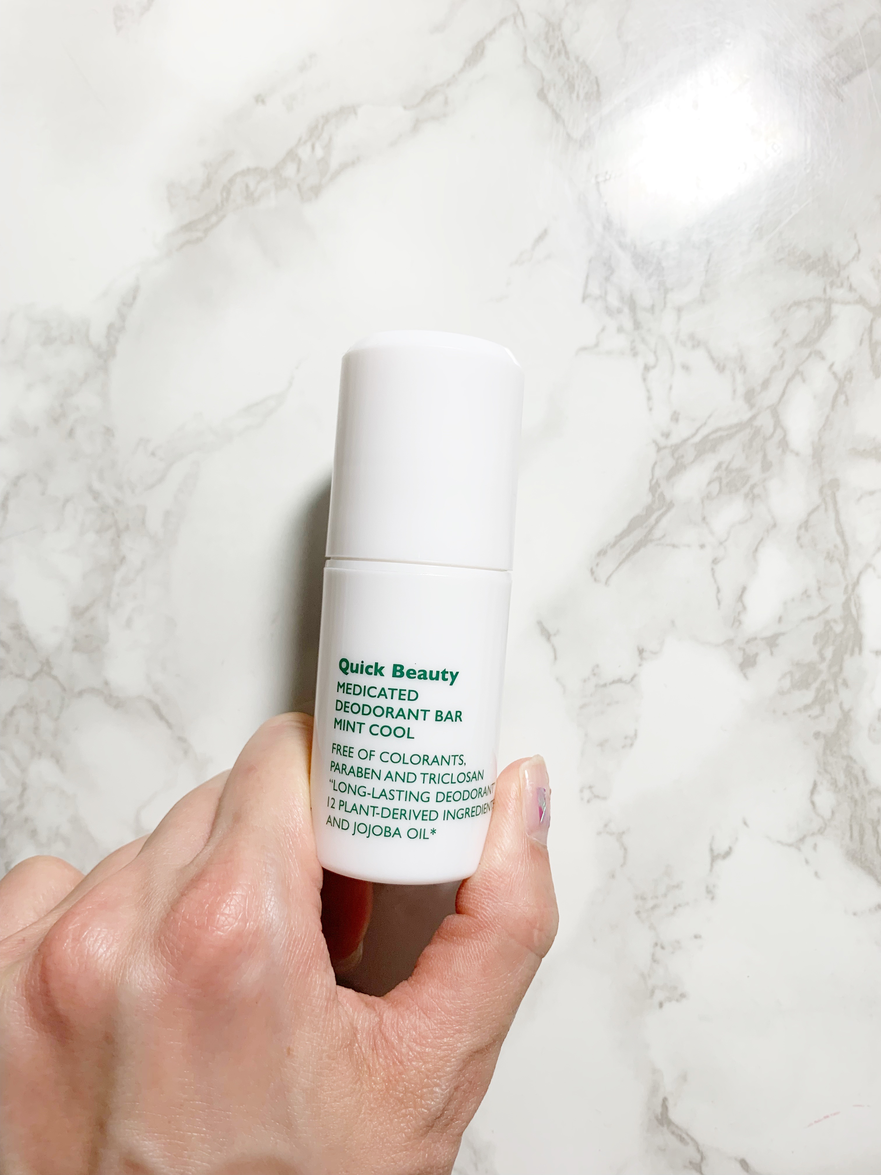 QB 薬用デオドラントバー ミントクール/リベルタ/デオドラント・制汗剤を使ったクチコミ（3枚目）