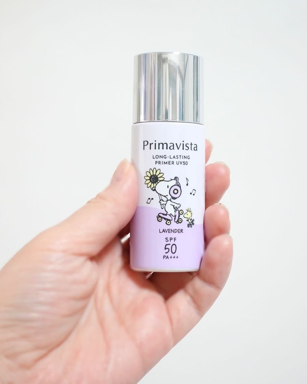 プリマヴィスタ スキンプロテクトベース 皮脂くずれ防止 UV50/プリマヴィスタ/化粧下地を使ったクチコミ(4枚目)