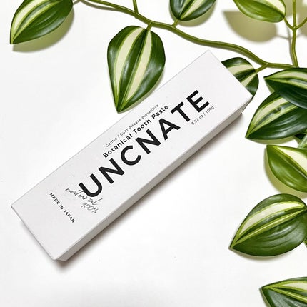 薬用ボタニカルトゥースペースト/UNCNATE/歯磨き粉を使ったクチコミ(4枚目)