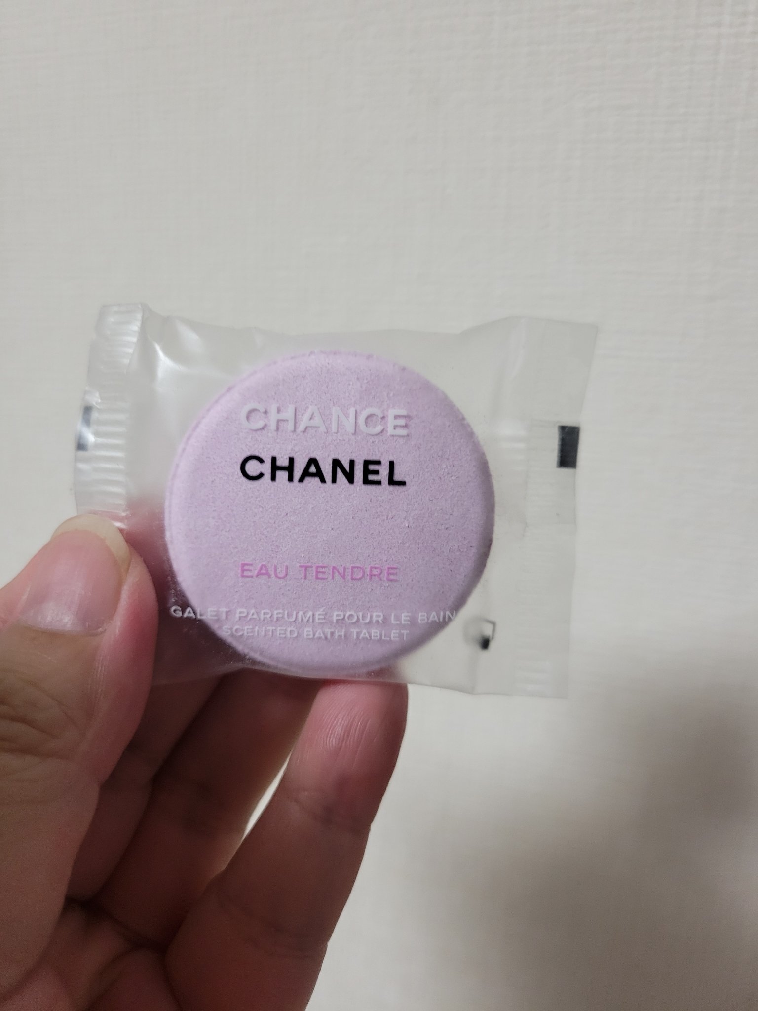 チャンス オー タンドゥル バス タブレット/CHANEL/保湿系入浴剤を使ったクチコミ（1枚目）