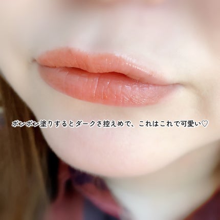 ボンディンググロウリップスティック/Laka/口紅を使ったクチコミ(3枚目)