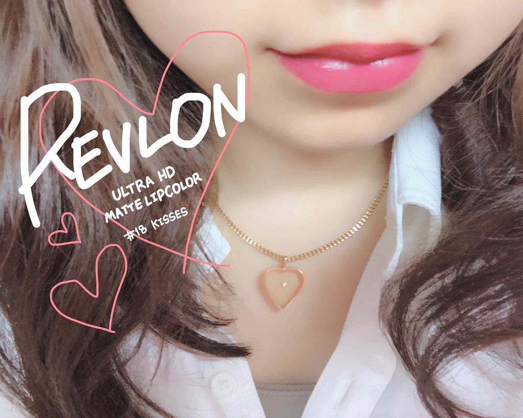 ウルトラ HD マット リップカラー/REVLON/口紅を使ったクチコミ（2枚目）